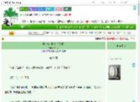 《误入高危怪谈后[无限]》谅百乙　^第36章^ 最新更新:2025-09-01 00:30:30 晋江文学城