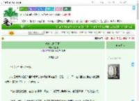 《逃离此处[无限]》玄盏渊　^第305章^ 最新更新:2025-09-01 00:22:59 晋江文学城