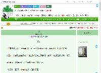《占她》姚知微　^第21章^ 最新更新:2025-09-01 00:30:30 晋江文学城