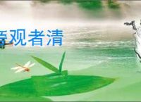 调音器吉他下载安装手机版-调音器吉他app(改名吉他调音器)下载v1.2.3 安卓版-2265安卓网