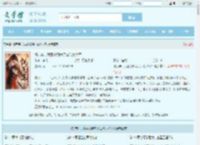 饥荒年，我囤货娇养了古代大将军最新章节,饥荒年，我囤货娇养了古代大将军无弹窗 - 文学馆