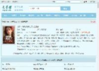 七零：被换亲后我成了人生赢家最新章节,七零：被换亲后我成了人生赢家无弹窗 - 文学馆