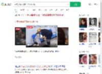 外卖员暴雨将孩子托付派出所_360搜索