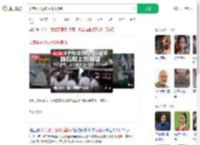 印度猴子抢钱后爬树撒钱_360搜索