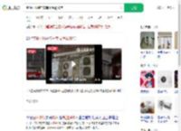 空调外机装在车库高温逾50度_360搜索