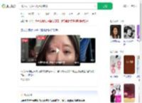 35岁女子爱生气致毛发变白_360搜索