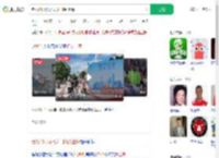 老人4个月从比利时骑到上海_360搜索
