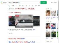 高空抛自行车砸穿车辆车顶_360搜索