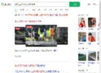 站在桥边护栏跳水后护栏倒塌_360搜索