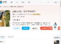逃婚农女娇软，深陷五兄弟修罗场_(渝渝小甜妹儿)小说最新章节全文免费在线阅读下载-QQ阅读