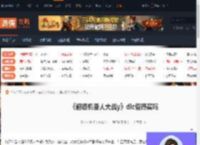 超级机器人大战ydlc值得买吗-超级机器人大战y购买因素-游侠网