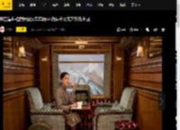 辛芷蕾井柏然同坐火车车厢中 低头书写文艺范儿十足