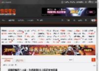 没有后悔药！小米：升级澎湃OS 3后不支持回退 _ 游民星空 GamerSky.com