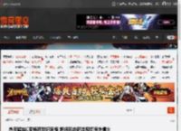 热度超越C罗梅西世纪同框 妈妈回应萌娃视频海外爆火 _ 游民星空 GamerSky.com