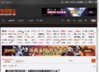 最快9秒开机创纪录！中国操作系统银河麒麟V11来了 _ 游民星空 GamerSky.com