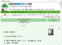 《是社恐也可以通关恋爱游戏吗》晏晏岁丰时　^第6章^ 最新更新:2025-09-01 13:00:00 晋江文学城