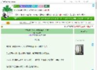 《手握真理在恐怖世界横行霸道［无限］》微醺洁洁　^第17章^ 最新更新:2025-09-01 13:00:03 晋江文学城