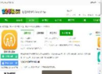 米饭公社app免费下载-米饭公社官方版下载v3.7.19 安卓版-附二维码-2265安卓网