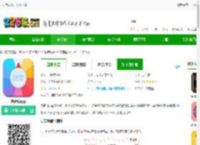 决定盘做决定软件下载-决定盘app下载v2.1.3 安卓版-2265安卓网