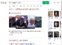波兰百万富豪抢走小男孩帽子_360搜索