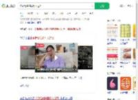 兼职情感陪聊月入过万_360搜索