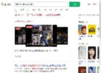 价值超10万的婚戒意外被扔_360搜索