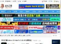 AI编程助手Windsurf下载 AI编程工具Codeium Windsurf v1.3.10 x64 免费安装版 下载-脚本之家
