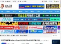 JetBrains2024免费下载 GO语言编辑工具JetBrains GoLand 2024.3.4 Mac中文免登录版(含M1) 下载-脚本之家
