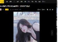 张天爱晒海边美照秒变氛围感美女！波浪秀发气质温柔