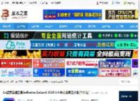 GoLand2024官方下载 Go语言编辑工具JetBrains GoLand 2024.3.4 中文免费正式版(附方法) 下载-脚本之家