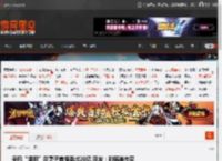 辛巴“退网”后妻子首播卖出20亿 网友：到底谁在买 _ 游民星空 GamerSky.com