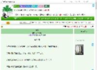 《洋葱》香的掉渣菇　^第54章^ 最新更新:2025-09-02 03:00:00 晋江文学城