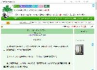 《救命！我的心声它想害死我！》两杯无　^第33章^ 最新更新:2025-09-02 03:00:00 晋江文学城