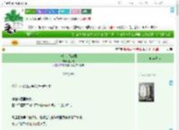 《神父，我有罪》赵肆意　^第10章^ 最新更新:2025-09-02 04:00:41 晋江文学城