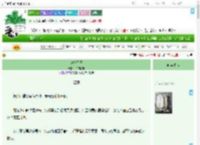 《迫嫁皇兄》半勺咖啡　^第18章^ 最新更新:2025-09-02 03:02:07 晋江文学城