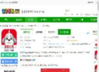快狗打车app下载安装最新版本-快狗打车软件下载v5.31.1 安卓官方版-2265安卓网