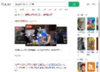 4蒙面青年凌晨洗劫无人超市_360搜索