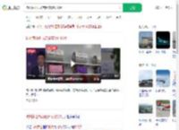 杭州萧山机场启用宠物候机厅_360搜索