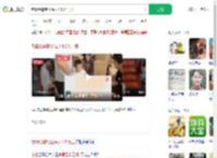 老板给暑期工每人1.5万工资_360搜索