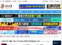 IntelliJ IDEA2024免费版下载 IntelliJ IDEA 旗舰版 2024.3.4 Mac中文完整正式版(附安装教程) 含M1 下载-脚本之家
