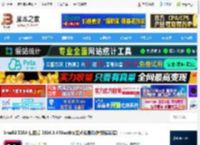 IntelliJ IDEA2024官方下载 IntelliJ IDEA 社区版 2024.3.4 Mac中文正式免费版(附安装教程) 下载-脚本之家