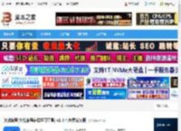 敦敦编程pc端下载 敦敦编程(少儿编程在线学习工具) v1.3.4 免费安装版 下载-脚本之家