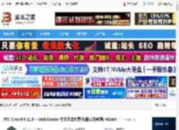 Creo 9.0免费下载 PTC Creo 9.0.11.0   HelpCenter 中文正式免费版(附安装教程) Win64 下载-脚本之家