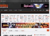 《空洞骑士：丝之歌》Switch2版可免费升级！eshop可下载NS2增强包 _ 游民星空 GamerSky.com