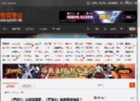 《复联5》片场照泄露：《复联4》结局要被推翻？ _ 游民星空 GamerSky.com