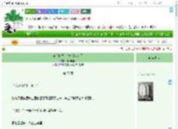 《穿书科举，炮灰装起来了》偏偏翩翩　^第77章^ 最新更新:2025-09-02 18:01:01 晋江文学城