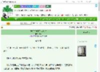 《攻略目标听到了我的心声》恣河　^第51章^ 最新更新:2025-09-02 18:02:54 晋江文学城