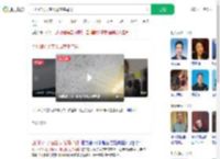 四川绵竹天空出现密集鸟群_360搜索