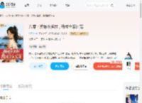 八零：换嫁小渔村，我成全家团宠_(沁雅汐)小说最新章节全文免费在线阅读下载-QQ阅读