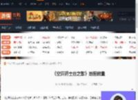空洞骑士丝之歌有多少个地图-空洞骑士丝之歌地图数量-游侠网